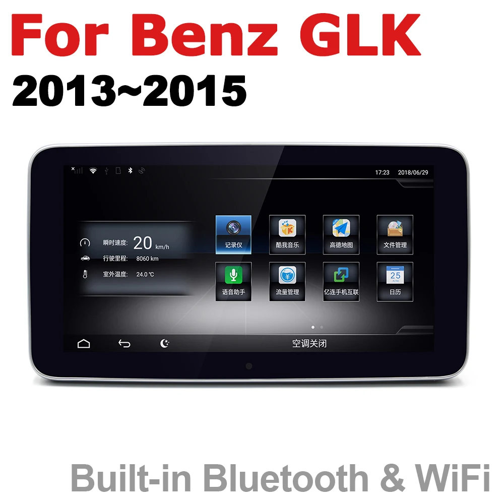 Автомагнитола на Android 7 0 GPS навигация для Mercedes Benz GLK 2013 ~ 2015 NTG WiFi 3G 4G мультимедийный