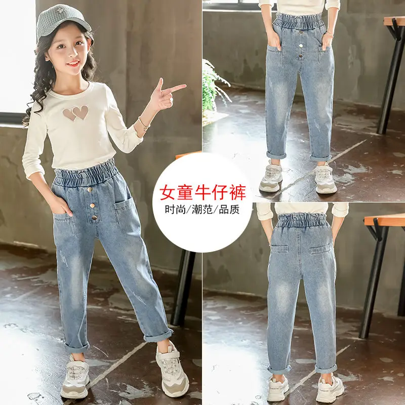 Girls Jeans Kids Autumn Spring Clothes trousers Children Denim Pants for Baby Girl Jeans 110~160 fashion