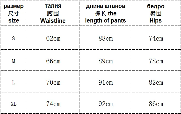 Весна стиль поставки товаров алиэкспресс Европа и Америка современные и трендовые/женские спортивные брюки