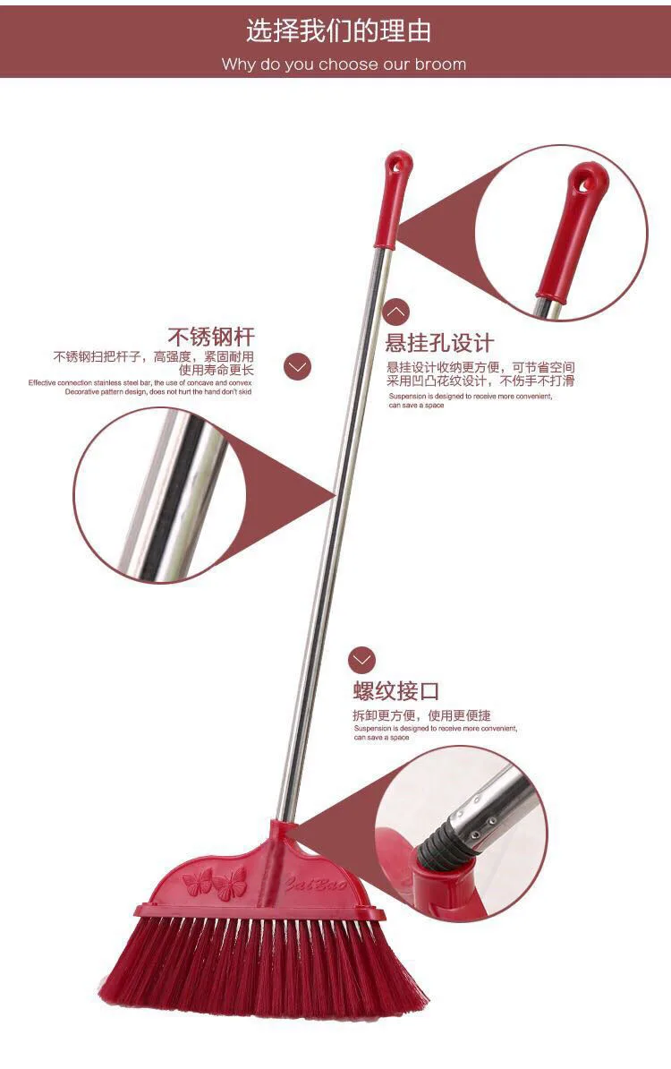 Long Hong Manufacturers Direct Selling Household Affordable Plastic Broom Floor Broom Wholesale Broom Hot Sales