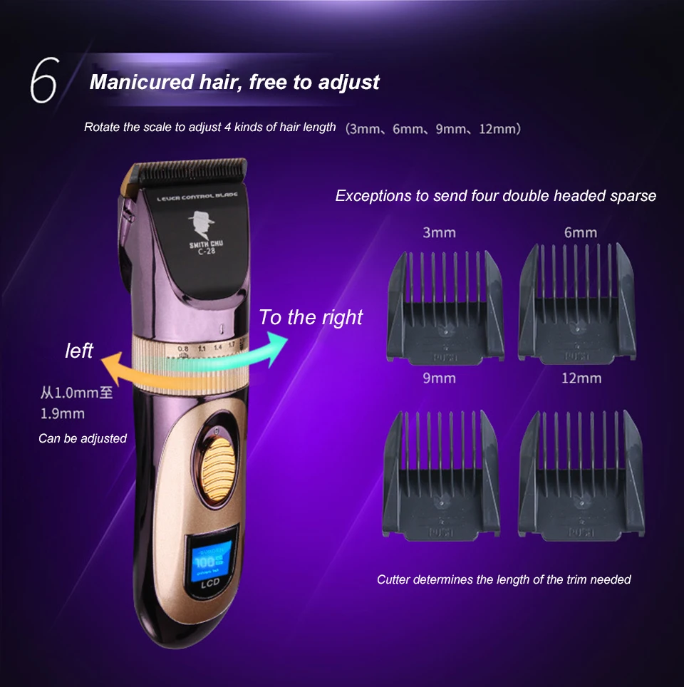 20171204_154034_011