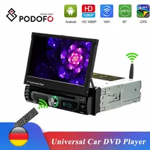 Podofo автомобиля радио Авто Выдвижной Экран Android 8 0 Wifi