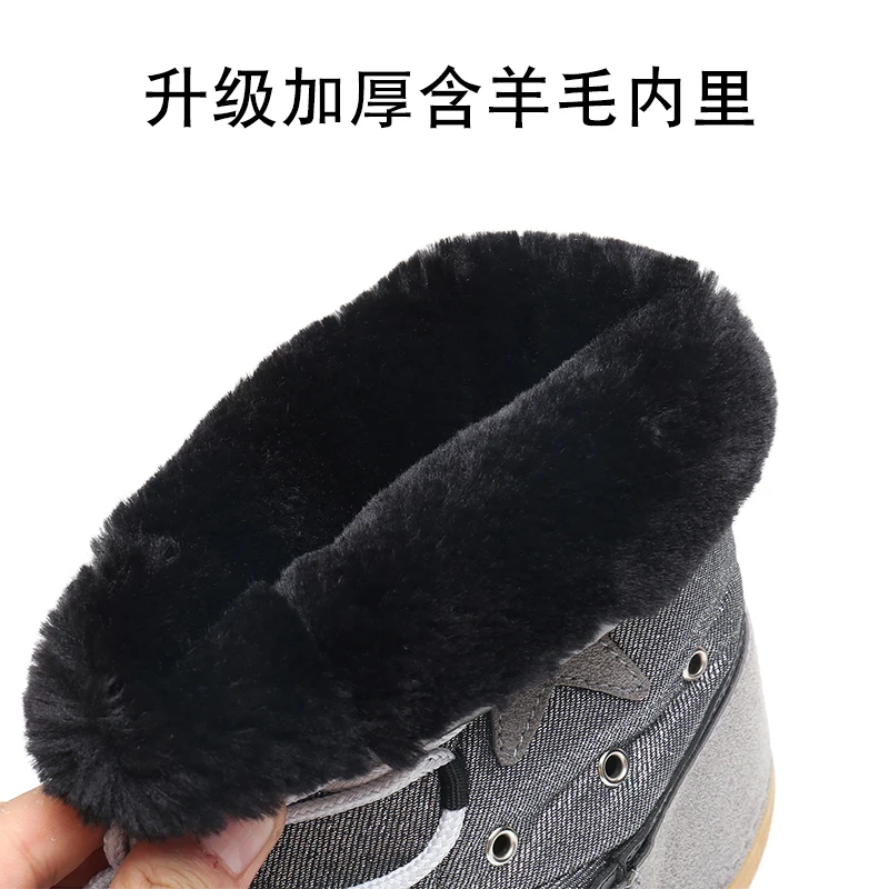 De niños de cuero genuino botas de nieve de invierno de 2019 niñas de lentejuelas zapatos de algodón chico Barco de bebé de terciopelo de algodón cálido botas - 6