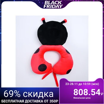 

Children's orthopedic pillow "Ladybug" 4604691