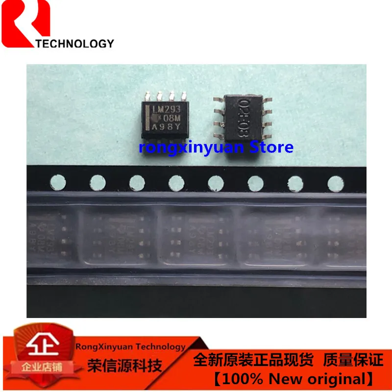 

10 pcs/lot LM293DR SOP-8 LM293D LM293 293 DUAL DIFFERENTIAL COMPARATORS 100% New original