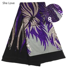 She Love 5 ярдов Цветочная рельефная кружевная ткань Высокое качество африканская французская кружевная ткань для свадебного платья подарки