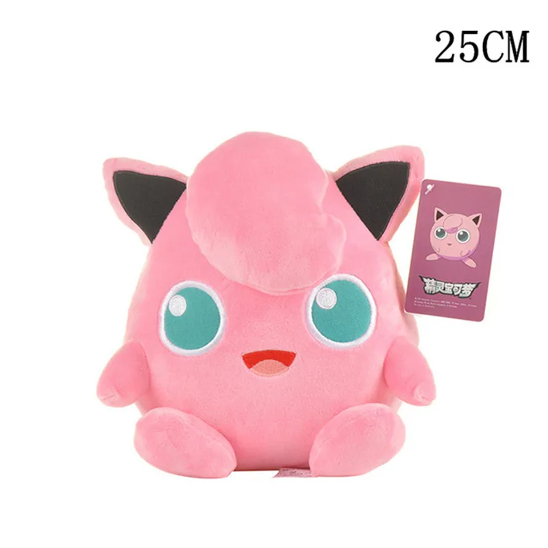 24-piece-Original-Pokemon-Pikachu-Cartoon-Action-figure-Piplup-Georca-genggui-Mew-Animal-Soft-Plush-toys.jpg_640x640 (7)