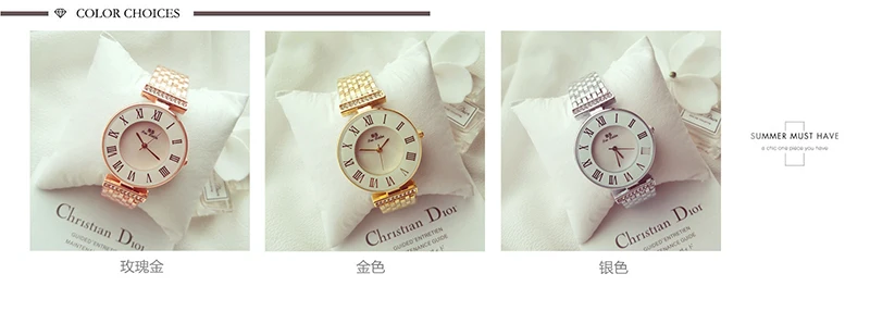 Bs Bee Sister женские часы известных роскошных брендов под платье женские наручные часы ультра тонкие римские цифры Женские золотые часы