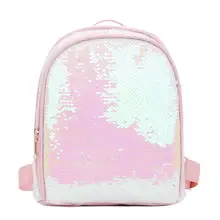 Рюкзак с блестками для девочек, рюкзак с блестками, женский рюкзак из искусственной кожи с цветочным рисунком, женская маленькая дорожная сумка Mochila