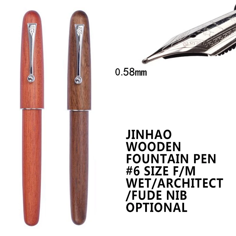 Горячая Jinhao деревянная перьевая ручка Размер F/M Wet/Architect/Fude перо на выбор 0,58 мм перьевая ручка ручки школьные офисные принадлежности подарок