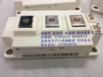 

FF100R12KS4 FF150R12KT3 stock selling FF150R12KS4 Germany--HNTM