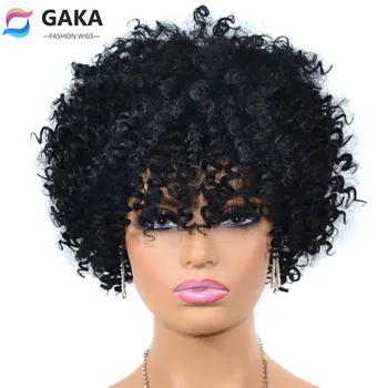 

GAKA Afro Curly Wigs for Women Black Grey Ombre Synthetic Wig with Bangs Natural Short Brown African Wig Hair Heat Resistant