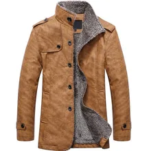 Модная мужская кожаная куртка, пальто, теплое, Осень-зима, повседневное, с карманами, на пуговицах, теплая верхняя одежда, джемпер для мужчин