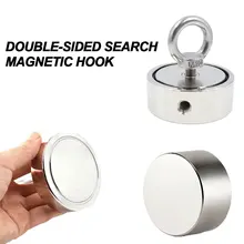 1PC Super Strong Neodymium Magnet Double Side Search Magnetic hook Super Power Salvage Fishing Magnetic Stell Cup Holder