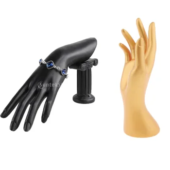 

Mannequin Hand Jewelry Bracelet Bangle Ring Gloves Watch Display Stand Rack