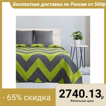 

Bed linen Ethel 2 joint ventures "Green chevron" 175x215, 200x220, 70x70 - 2 pieces