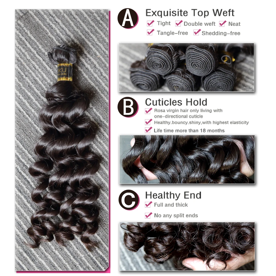 [Rosabeauty] волосы OneCut Свободные Вьющиеся 8-30 32 дюймов H бразильские необработанные волосы натуральный цвет человеческие волосы ткачество 3 пучка предложение