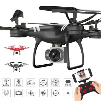 

Compatible with most cameras and batteries on the market HD Wifi FPV KY101 RC drone long flight with camera app control