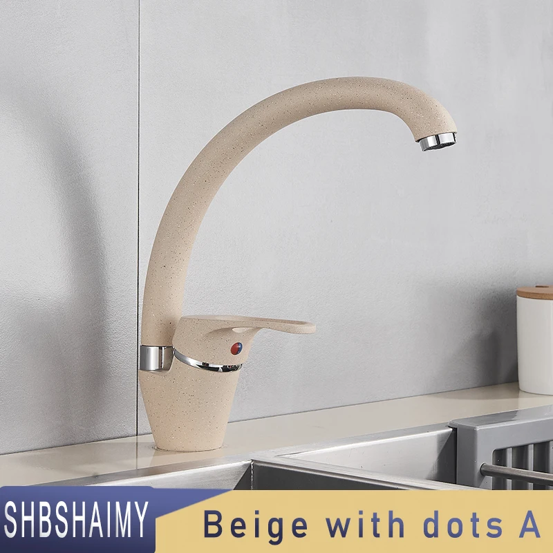 Beige with dots A