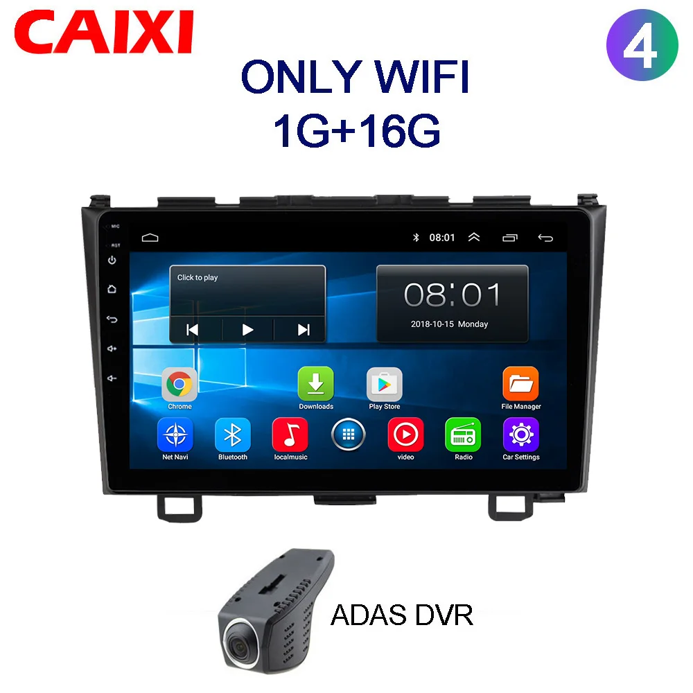 Автомобильный Android 9,0 2din автомобильный мультимедийный dvd-плеер для Хонда сrv CR-V 2006 2007 2008 2009 2010 2011 авто радио Wi-Fi стерео navi GP - Цвет: Cx-CRV-DVR