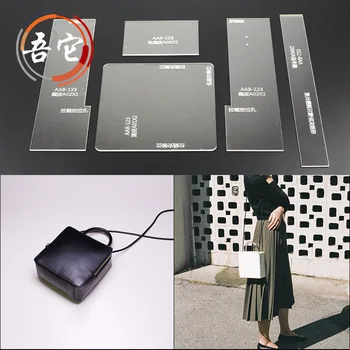 

Diy handmade leather goods single shoulder slung female bag mini square bag acrylic version template