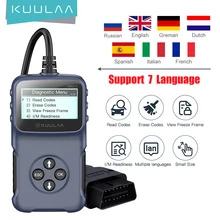 KUULAA OBD2 Auto Diagnose Werkzeug V309 Lesen Code Karte Liest Auto Fehler Code Löschen Fehler Code Kontrollen Fahrzeug Informationen Auto scanner