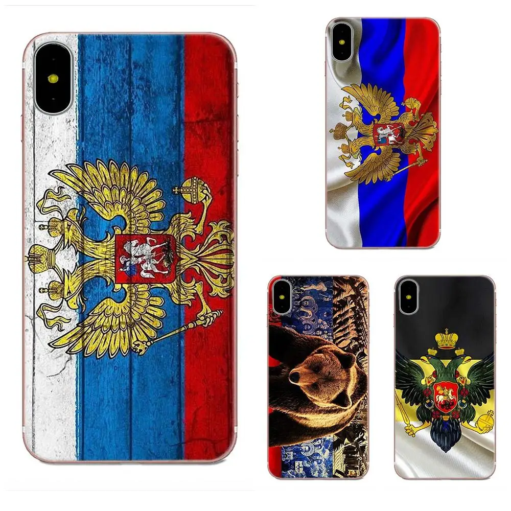 Российский флаг Эмблема для LG K50 Q6 Q7 Q8 Q60 X Power 2 3 Nexus 5 5X V10 V20 V30 V40 Q Stylus популярный