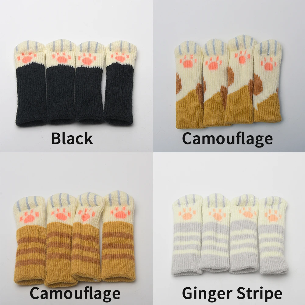 4 шт. вязаные ножки для стульев защитные кошачьи лапы нескользящие носки