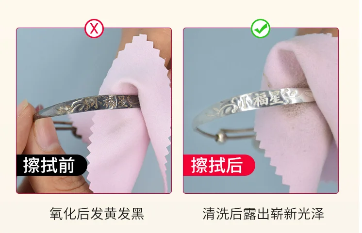 TIM截图20200309162155