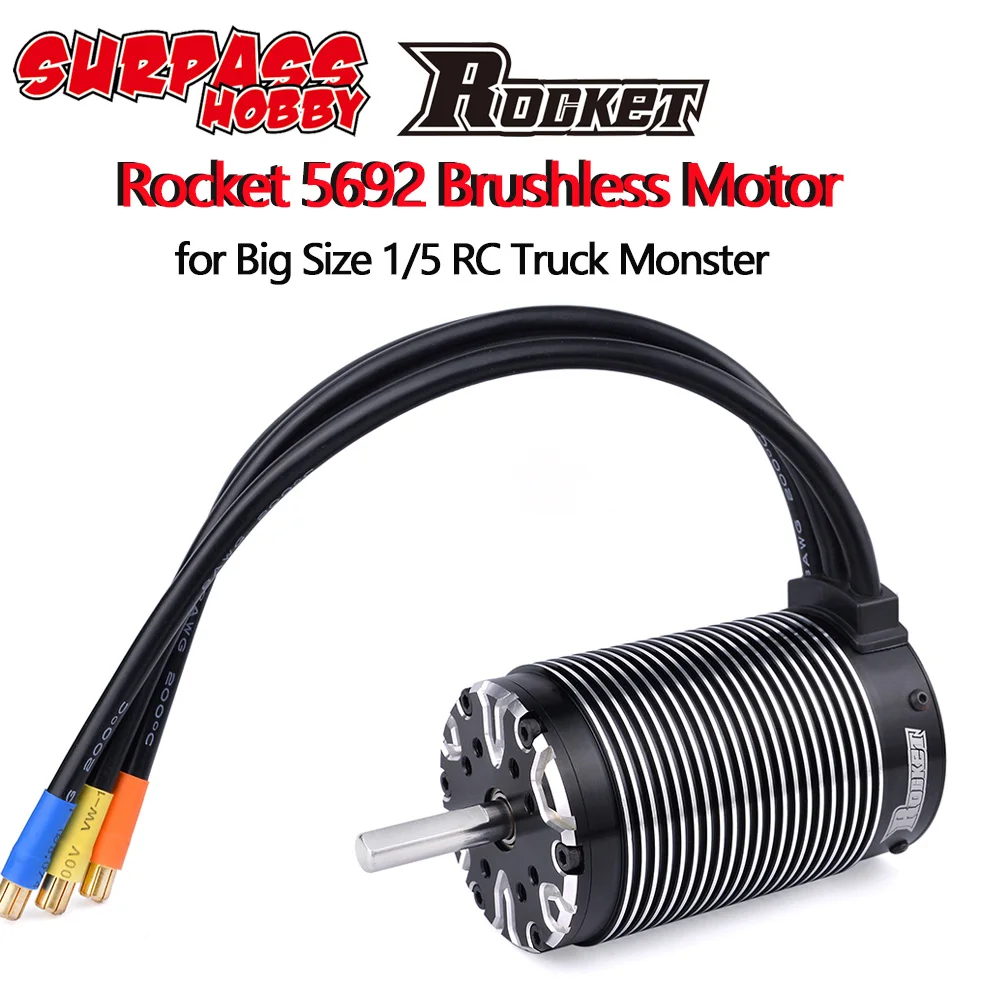 Бесщеточный двигатель Rocket 4 pole 12 slot 5692 730KV 980KV для 1/5 1/8 масштабе RC высокое качество