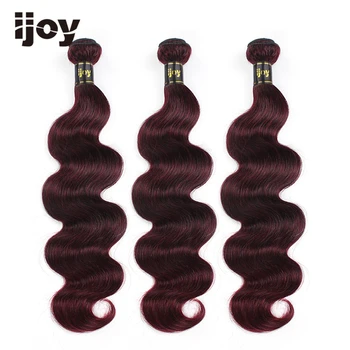 

Body Wave 3 Weave Bundles #99J Maroon Colored Bundles 8"-26" Brazilian Human Hair Extention 130% Density Non-Remy IJOY