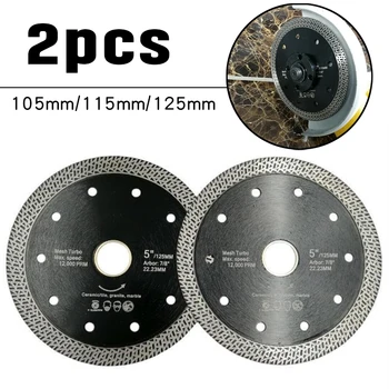 

2 Pcs 105 /115 /125mm Diamond Meshes Turbo Saws Cutters Cutting Disc For Marble Granite Tiles Saw Blades For Porcelain Tile