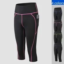 Для женщин колготки семь точка тренировочными брюками Высокая талия карман Фитнес брюки для бега быстросохнущая Стрейч Йога Брюки Фитнес