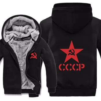 

CCCP hoodies Cartoon Jacket Thicken Hoody Zipper Winter Fleece USSR Soviet Union KGB Sweatshirt