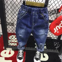 Детская одежда; коллекция года; сезон осень; стиль; модные джинсы с начесом в Корейском стиле для мальчиков; C12168