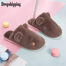 Mens Shoes New Women Men Couple Cotton Warm Home Indoor Slippers Lovely Soft Thick-soled fashion Non-slip Winter Slippers