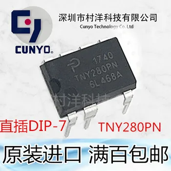 

10pcs TNY280PN TNY280 POWER DIP-7 DIP-7 Original New 1 order