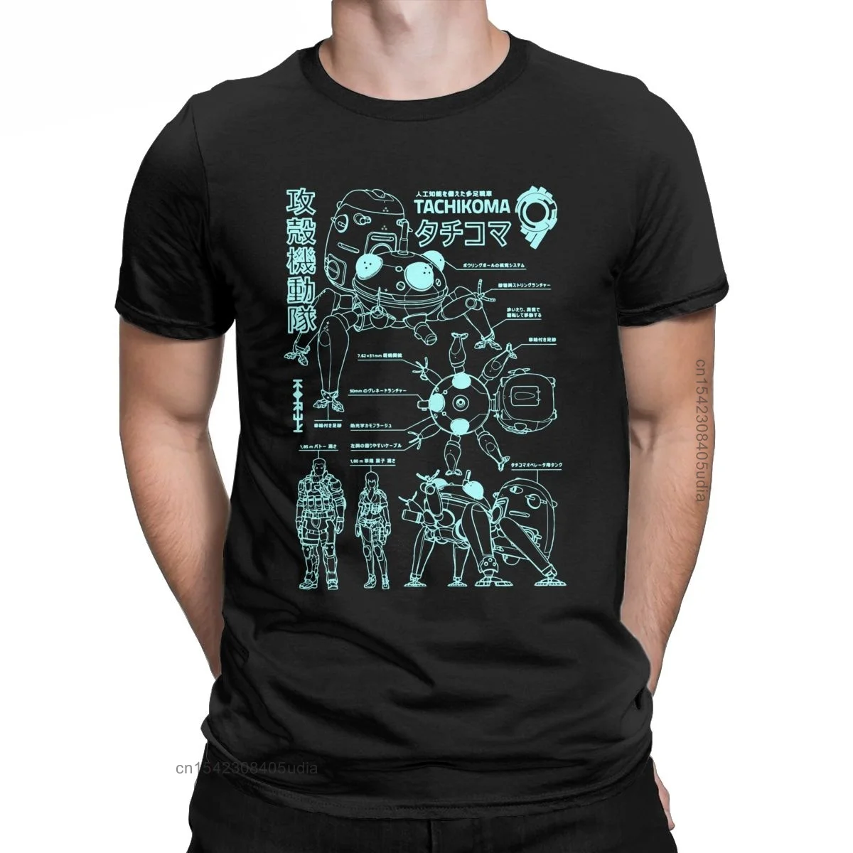 

Мужская хлопковая футболка Tachikoma, забавная Винтажная футболка с изображением призрака в футболке с короткими рукавами