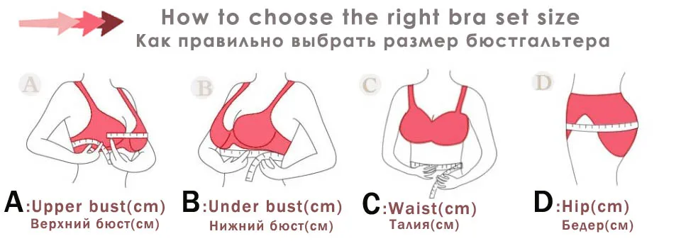 PAERLAN сексуальный глубокий V Лук Кружева боковые бюстгальтеры бюстгальтер интимное тонкое нижнее белье без стального кольца женское нижнее белье