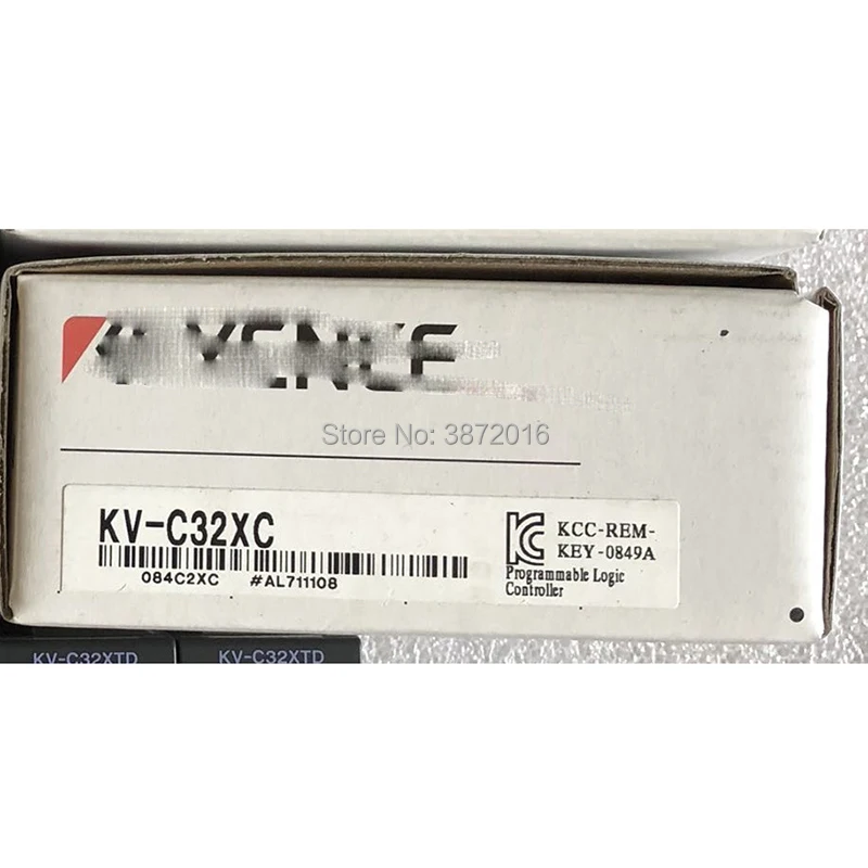 KV-C32XC