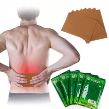 8Pcs /Bag Back Pain Patch Paste Pain Relief Orthopedic Relieve Muscle Ache Spine Sticker Health Care Meridian Dredge