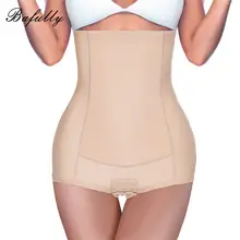 Bafully женское нижнее белье, нижнее белье, утягивающее белье