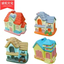 Большой размер дома керамическая цветная игрушка для рисования DIY резинки цветной рисунок гипса цветной рисунок