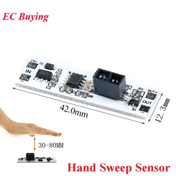 

Scan Sensor Hand Sweep Switch Module 5V 12V 24V Short Distance IR Infrared LED Light Non Touch Hand Sweep Induction Smart Home