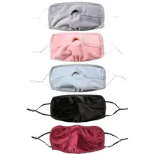 5 шт., одноцветная маска для рта, модная открытая передняя хлопковая маска, маска для лица, маска для рта, одежда с рисунком маски, аксессуары для улицы