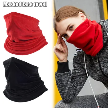 

Cycling Scarf Sun UV Protection Neck Gaiter Half Face Cover Anti-Dust Windproof for Hiking Outdoor 2-layers H9