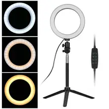 Светодиодный светильник-кольцо для студийной видеосъемки с регулируемой яркостью, штатив-тренога, штатив для селфи, камеры, телефона, красивый светильник