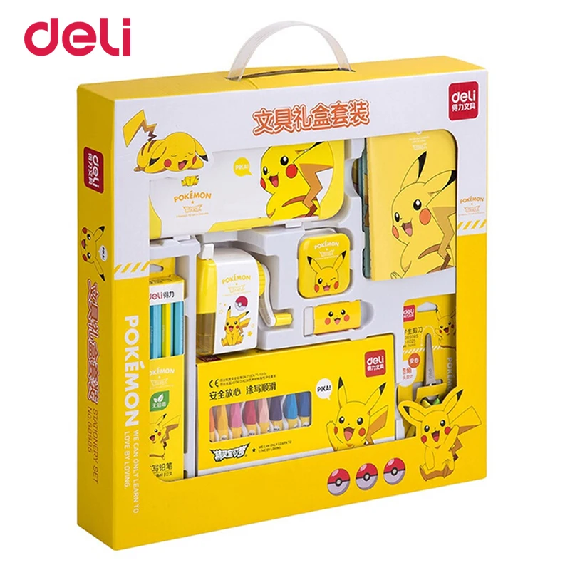 Pokemon Pikachu Niños Niños Tapa de seguridad tijeras 2.3" X 5.7" suministro de la escuela