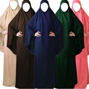 

Ramadan 2 Piece Muslim Women Prayer Hijab Set Abaya Jilbab Maxi Dress Khimar Burqa Islamic Overhead Arab Clothing Middle East