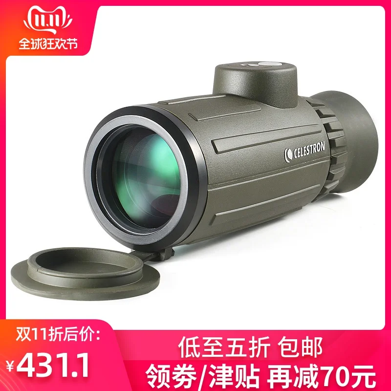 

Cavalry 8X42 Compass Ranging HD High Power Low Light Level Night Vision Monocular